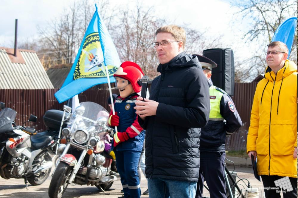 «Дорога объединяет»